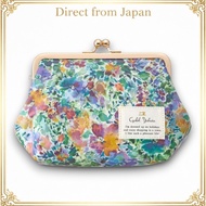 Cyalel Yahata Magical Daisy Kiss Lock Makeup Pouch Blue