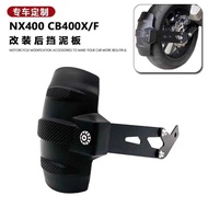 Suitable for Honda CB400X CB400F NX400 Modified Motorcycle Mudguard Front Rear Mudguard Waterguard A