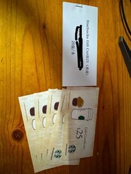 Starbucks 星巴克 禮券 市值625蚊 26年到期