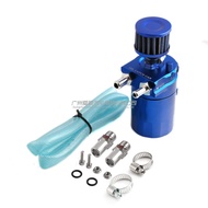 Oil Can Breathable Can with Car Modified Filter Machine Oil Modified Car Air Filter Oil Can VC2K