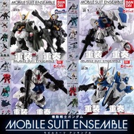 [扭蛋] 全新 現貨 MSE 20 / 21 / 22 / 23 重裝X重奏 MS Mobile Suilt Ensemble Gashapon