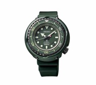 BNIB Seiko Gundam Mobile Suit Emperor Tuna Green Dial Rubber Strap Limited Edition SBDX027 Men Watch