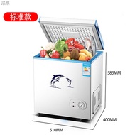 🅰Rongsheng Mini Fridge158HCommercial Freezer Small Vertical Freezer Large Capacity Commercial Freezer Mini Frozen Fresh-