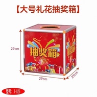 Acrylic Box Lottery Box Extra Large Lottery Box Large Transparent Ball Annual Meeting Small Box 1BRZ