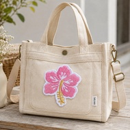 Hibiscus Flower Embroidery Patch 7x6 cm Sewing & DIY Accessories