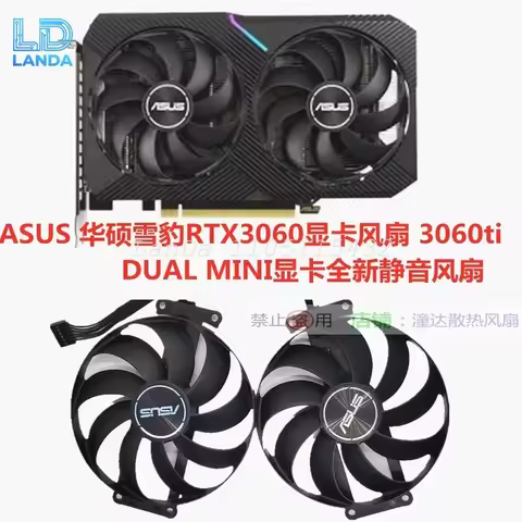 Fan for ASUS Snow Leopard RTX3060 and RTX3060 Ti DUAL MINI Graphics Card New Silent Cooling Fan