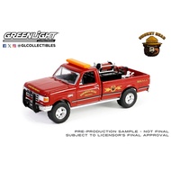 Greenlight Collectibles 1/64 1990 Ford F-250  with Fire Equipment, Hose, and Tank (Smokey Bear 3)