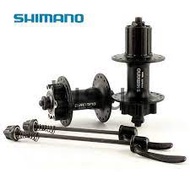 Shimano Hubs Deore M475