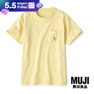 มูจิ เสื้อยืดคอกลมแขนสั้นแบบมีกระเป๋าเสื้อปักลาย เด็ก- MUJI Embroidered Pocket Short Sleeve T-shirt (Kids 110-150)