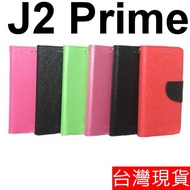 Samsung J2 Prime 5.0 Inch SM-G532G Korean Style Bracket Type Protective Case Leather
