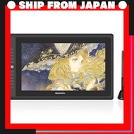 GAOMON PD156 PRO 15.6″ LCD pen tablet [Direct from Japan]