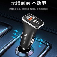 Flash Charge PD Fast Charge Car Power Adapter Car Charger Car Mobile Phone Charger Dual Port Fast Ch