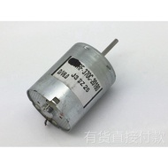 Jiangge Xigui 6-pin 7-machine F23 to 80C [R-] Brush Type 10 Micro Metal Electric Horse Long DCV Powe