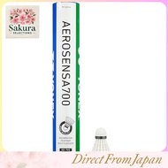 YONEX AeroSens 700 AS-700 Shuttlecock 12 Pack