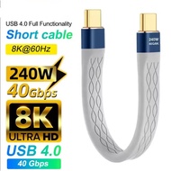 Short Data Cable Super High Grade 240W 40Gbps 8K USB Type C 4.0 To Type C 13cm Support Thunderbolt 4