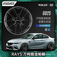 Shanghai Wuka rays G025 Forged Wheel Modified 63cm Car Wheel Rim Steel Rim Tire Ling Imported Genuin