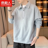 南极人（Nanjiren）卫衣男秋季polo领上衣宽松衣服长袖t恤打底衫潮流外套男 灰色 XL