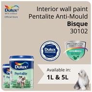 Dulux Interior Wall Paint - Bisque (30102) (Anti-Fungus / High Coverage) (Pentalite Anti-Mould) - 1L / 5L