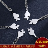 Girlfriends Puzzle Necklace Brothers Sisters Lettering Stitching Pendant Customized Graduation Seaso