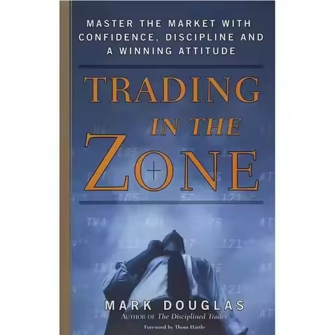 best-seller Trading in The Zone & The Disciplined Trader by Mark Douglas, English Paperback Trading 