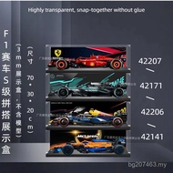 Acrylic Lego Applicable Figure 42141 Display Box F1 Racing Anti-dust Cover Storage Box 42207 42171 J