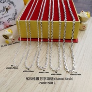 925纯银万字项链(Necklace Silver 925) Rantai Leher Sauh Perak 925 Silver Necklace 925 Silver Necklace