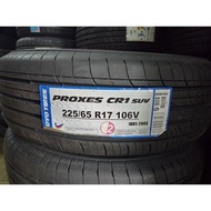 JACKPOT DEALS 225-65-17 TOYO NEW TYRE