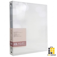 4-Hole Binder (Empty Folder) R0401 [Jiucheng Jiu Stationery] Folder Binder 4-Hole Folder Office Data