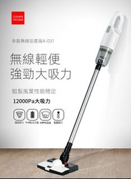 🔹【無線吸塵器 家用手持便攜 小型大吸力 大功率 乾濕兩用 寵物專用 吸毛神器 車用吸塵器】