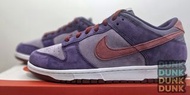 Nike Dunk Low SP"Plum"