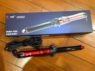 二手🌟公主自動捲髮器