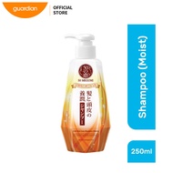 50 Megumi Anti-Hair Loss Shampoo (Moist)