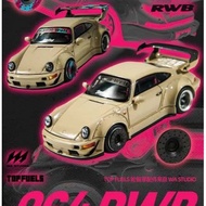 TIME MICRO 1/64 RWB964, BEIGE & WA STUDIO 1/64 RWB964 WHEELS COVER SET