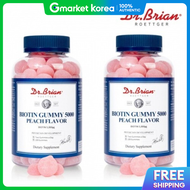 Dr. Brian Biotin Gummy 5000 Peach Flavor 100 Gummies X 2 Total 200 Gummies