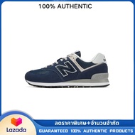 [ส่วนลด] ร้านค้าแท้ NEW BALANCE NB 574 - แท้ 100% - Sports Sneakers ML574EVN รับประกัน 5 ป