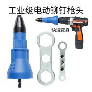 Electric Rivet Gun Rivet Gun Conversion Head Rivet Gun Rivet Gun Head Accessories Drill Bit High Pow