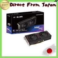 Expert Choice Intel Arc B570 Graphics Card GDDR6 10GB [Domestic Authorized Distributor Product] AR-B