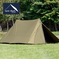 【日本tent-Mark DESIGNS】TWO PEAKS CABIN 雙峰帳(TM-200167)
