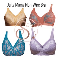 AVON JUITA NON-WIRE BRA Clovia Melinda Zarina