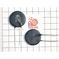 [Combo of 3] NTC 20D25 20R 25mm thermistor