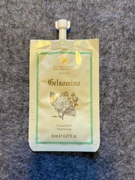 Santa Maria Novella Gelsomino Fluid Cream