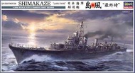 [威逸模型] 長谷川 1/350 日本 島風 驅逐艦 Z029