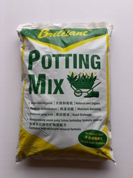 [SG 🇸🇬Store] Brilliant Potting Soil Mix (28 Ltr) - perfect for plants, vegetables!