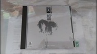 齊豫 潘越雲 回聲 日本TO 2M版CD