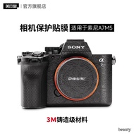 [Influencer Hot Sale] Mebentang Suitable for SONY A7M5 Camera Protective Film SONY a75 Body Sticker 