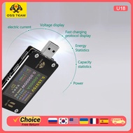 OSS U18 USB Voltage Current Tester Meter High-precision Multifunctional Fast Charging Tester PD/QC2.
