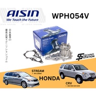 Aisin Heavy Duty Engine Water Pump WPH054V for Honda CRV S9A RD6 Stream RF6 128MM Engine: K20 / K24A