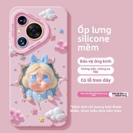 YOUSIDUN | Ốp lưng điện thoại silicon dễ thương cho Huawei Pura80 P80 Pro P80 Ultra P70 Pro P60 có k
