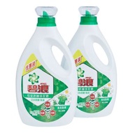 Ariel - 碧浪潔淨除菌洗衣液(高效除蟎)2.75千克x2 [內地版-平行進口]