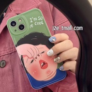 Creative Cartoon Couple Phone Case Full Cover Shockproof Huawei Honor 300 pro 90 GT 80 70 50 SE V40 